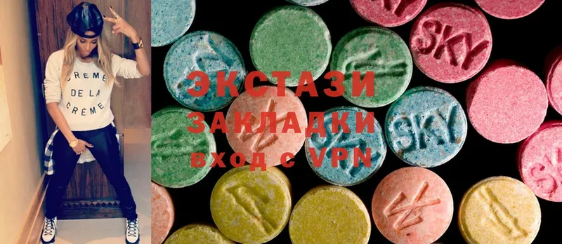 где продают наркотики  кракен tor  Ecstasy диски  Старая Купавна 